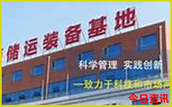山海关景区都哪里值得玩