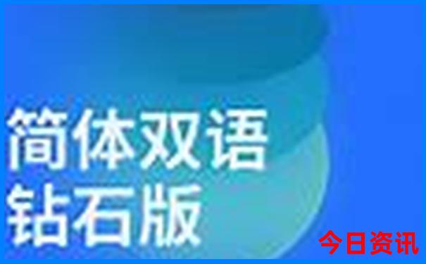 中国电商平台排行榜前十名